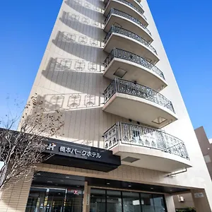 Hotel Hashimoto Park